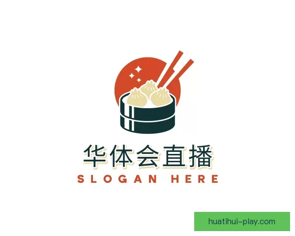 推荐华体会直播